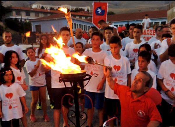 Η Σιάτιστα υποδέχθηκε τη «Φλόγα της Αγάπης» (photo)