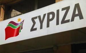 Κριτική του ΣΥΡΙΖΑ σε ΝΔ για την δομή προσφύγων στα Γρεβενά