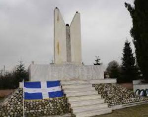 Μια κολόνια που κακοφορμίζει χρόνια | του Β. Π. Καραγιάννη