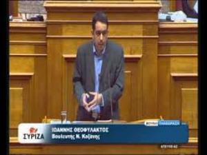 O Γιαννης Θεοφύλακτος μίλησε για το νομικό πλαισιο προστασίας των δανειοληπτών