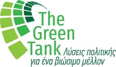Green Tank -Τεχνολογίες Αποθήκευσης Ενέργειας:Τα κύρια χαρακτηριστικά καθώς και τα συγκριτικά πλεονεκτήματα και μειονεκτήματα