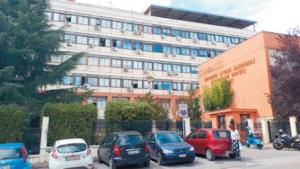 Στο Υπερταμείο περνούν κρατικά κτίρια της Κοζάνης όπως το κτίριο της Περιφέρειας, το δικαστικό Μέγαρο, το Γκέρτσειο  κοινόχρηστοι χώροι και αποθηκες &quot;Το μνημόνιο του Τσίπρα μόλις τώρα ξεκίνησε&quot;, δηλώνει ο Πάρις Κουκουλόπουλος