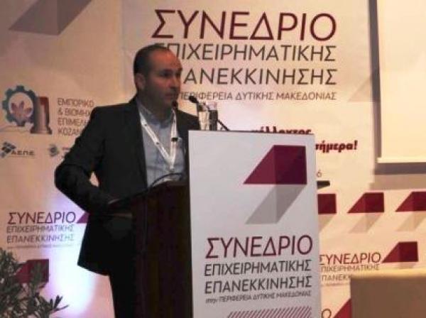 Πανελλήνια αναγνώρισης τυγχάνει το Συνέδριο Επιχειρηματικής Επανεκκίνησης του ΕΒΕ Κοζάνης