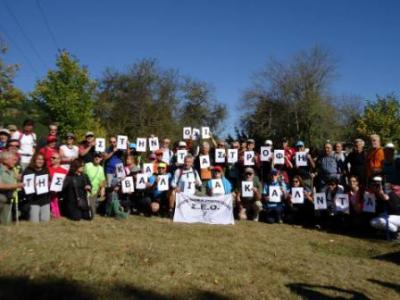 Διαμαρτυρία του Σ.Ε.Ο. Κοζάνης στη Βάλια Κάλντα για το περιβάλλον