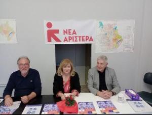 Ολοκληρώθηκε η περιοδεία του κλιμακίου της Νέας Αριστεράς σε Κοζάνη και Πτολεμαϊδα