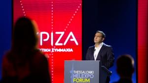 Αλ.Τσίπρας στην ΔΕΘ: Η χώρα χρειάζεται μια νέα Κοινωνική Συμφωνία