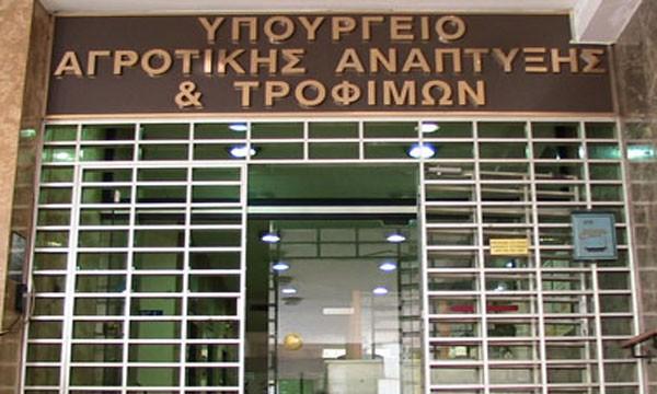 Άποζημίωση 33 εκατ. ευρώ στους Έλληνες παραγωγούς ροδακίνων για το 2014