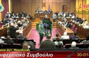 Tην σύγκλιση εκτάκτου Περιφερειακου συμβουλίου για την ΔΕΗ ζητά με υπογραφές το σύνολο της αντιπολίτευσης