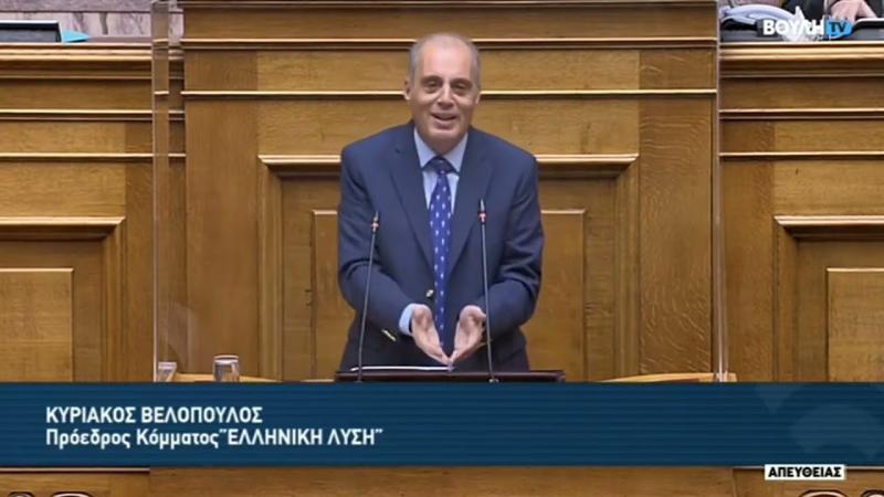 Στην Βουλή απο τον Βελόπουλο η παύση εργασιών στην σήραγγα της Κλεισούρας και του κτιρίου της Ηλιαχτίδας