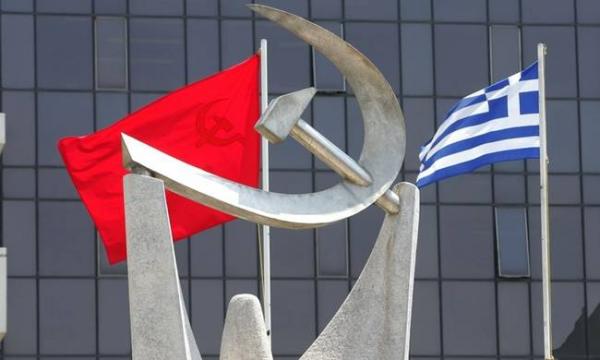 To ΚΚΕ για την ιδιωτικοποίηση της ΔΕΗ