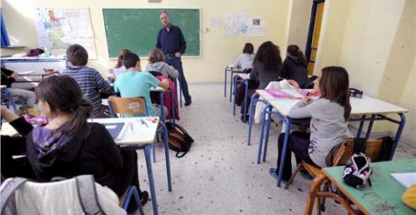 Κοζάνη: Ένταξη των προσφυγόπουλων στα σχολεία της πόλης και πρόγραμμα εκμάθησης ξένων γλωσσών