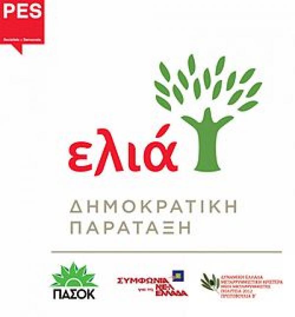 Π. Κουκουλόπουλος: «Ψηφίζουμε ΕΛΙΑ, ψηφίζουμε σταθερότητα»