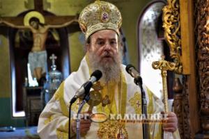 Θετικός στο COVID ο Μητροπολίτης Ιερισσού: &quot;νά φορᾶμε μάσκα ἐντός καί ἐκτός τῶν Ἱερῶν Ναῶν ἅπαντες&quot; αναφέρει στο μήνυμά του