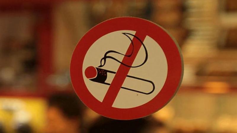 Η εφαρμογή του αντικαπνιστικού νόμου στο δήμο Κοζάνης