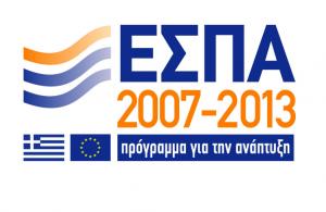 Αποτελέσματα της ηλεκτρονικής υποβολής προτάσεων του προγράμματος Ενίσχυσης Μικρομεσαίων Επιχειρήσεων του ΕΣΠΑ