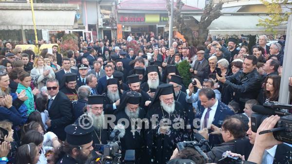 Η ομιλία του Περιφερειάρχη Δυτικής Μακεδονίας Θεόδωρου Καρυπίδη  κατά την ενθρόνιση του νέου Μητροπολίτη Γρεβενών κ. Δαβίδ