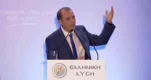 Αντιφαστιστική πρωτοβουλία: Ανεπιθύμητος ο Βελόπουλος στην Πτολεμαϊδα