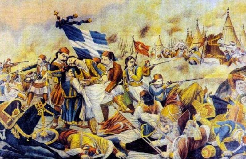 H έναρξη της ελληνικής επανάστασης του 1821 με ιστορικά ντοκουμέντα του Κωνσταντίνου Μεντή
