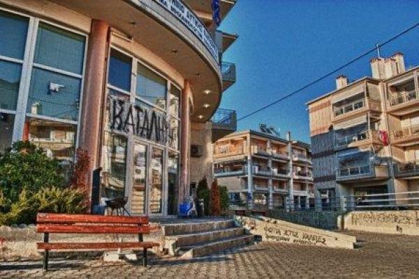 Υπογραφή Στουρνάρα για το ιδιοκτησιακό του Πανεπιστημίου Δυτικής Μακεδονίας