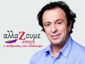 Θέμης Μουμουλίδης: &#039;&#039;Η μάχη ενάντια στη «μικρή» ΔΕΗ&#039;&#039;