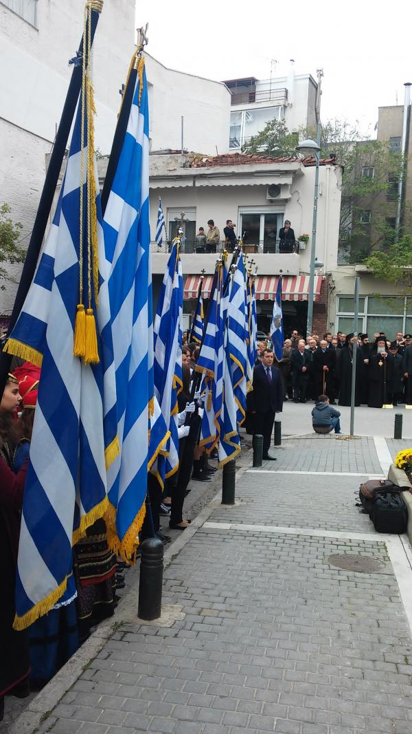 Επιμνημόσυνη δέηση και κατάθεση στεφάνων για την 28η Οκτωβρίου