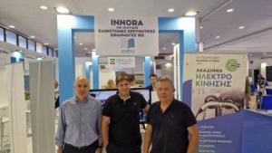 Η Spinoff INNORA 88η ΔΕΘ