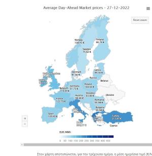 Γ. Αδαμίδης ΓΕΝΟΠ: Συνεχίζεται η αισχροκέρδεια στην ενέργεια.