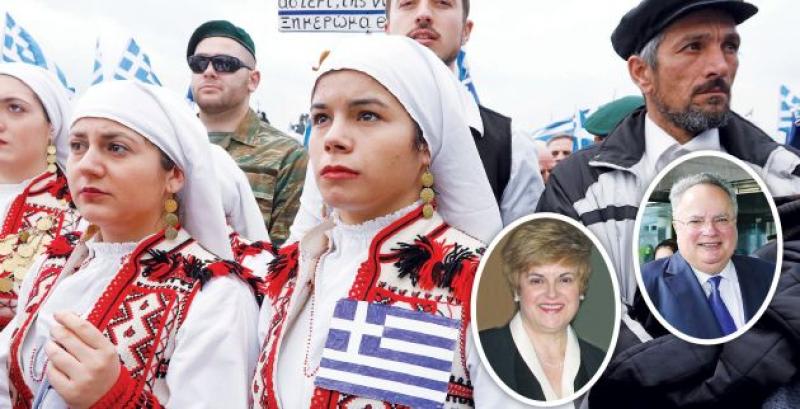 Ελληνοαμερικανίδα από τον Πεντάλοφο Κοζάνης μήνυσε τον υπουργό Εξωτερικών Νίκο Κοτζιά για εσχάτη προδοσία