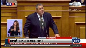 Θλιβερό θέαμα. Οι βουλευτές του ΣΥΡΙΖΑ χειροκροτούν τον Π. Καμμένο που αναφέρεται απαξιωτικά στο πρόσωπο του Φιλέλληνα ιστορικού Χανς Ρίχτερ (βιντεο)