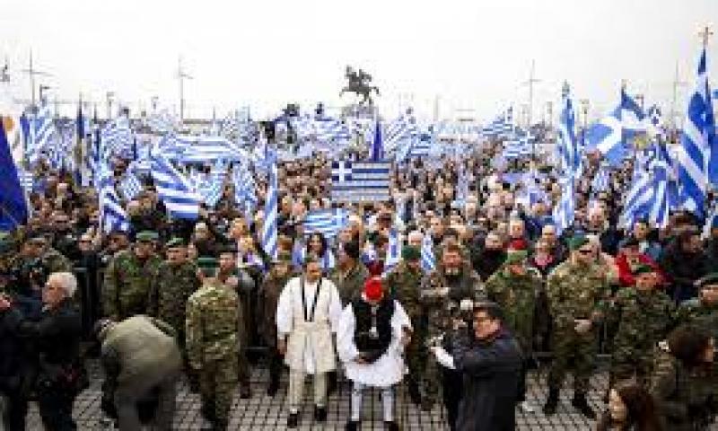 Με έξοδα της ΠΕΔ Δυτικής Μακεδονίας τα λεωφορεία των δήμων στο συλλαλητήριο για την Μακεδονία