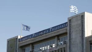 Διαμάχη στην ΕΡΤ, ο αναπληρωτής διευθύνων σύμβουλος εναντίον του Διευθύνοντος συμβούλου της εταιρίας Καταγγέλλει οτι διορίζει εκλεκτούς χωρίς πτυχία