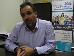 Επιστολή του προέδρου του ΕΒΕ Ν. Σαρρή στον Μανώλη Παναγιωτάκη για τα ορυχεία των Σερβίων