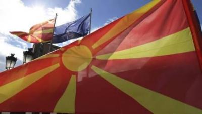 Τραγωδία με 13 νεκρούς στη Βόρεια Μακεδονία