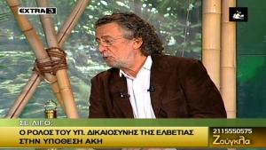 Η «Ζούγκλα» μας τελείωσε, η «σπορά» της όμως; | του Του Κωνσταντίνου Ζαγάρα*