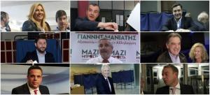 Σε ικανοποιητικούς ρυθμούς η προσέλευση των πολιτών για την εκλογή αρχηγού στην κεντροαριστερά