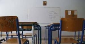 Οι προκηρύξεις 1ΓΕ/2019 και 2ΓΕ/2019 για τις μόνιμες θέσεις εκπαιδευτικών