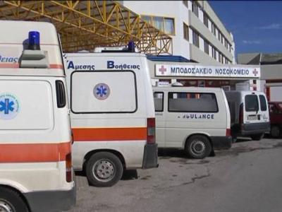 Παύονται οι 59 απο του 71 διοικητές των Νοσοκομείων της χώρας. Παρελθόν οι διοικητές των μονάδων της δυτικής μακεδονίας. Σε προκήρυξη για την κάλυψη των θέσεων θα προχωρήσει το υπουργείο Υγείας