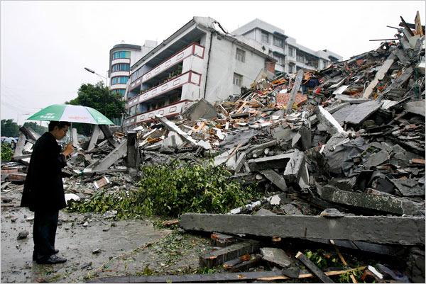 Ακίνητα: Επιτακτική ανάγκη η ασφάλισή τους έναντι σεισμού | Του Ελευθέριου Παπαναούμ*