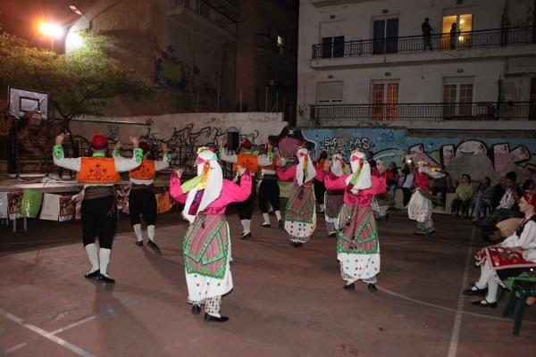 Η Αυλή των Βαλκανικής Συναδέλφωσης στο 3ο-4ο Δημοτικό Σχολείο (Χαρισίου Μούκα) Κοζάνης