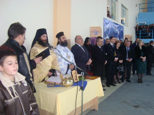 Λαμπρός εορτασμός Θεοφανείων στο δήμο Εορδαίας (φωτογραφίες)
