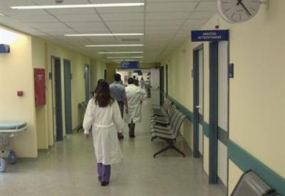 Σκληρή ανακοίνωση των Νοσοκομειακών γιατρών της Δυτικης Μακεδονίας για τις ελλείψεις σε Ιατρικό προσωπικό