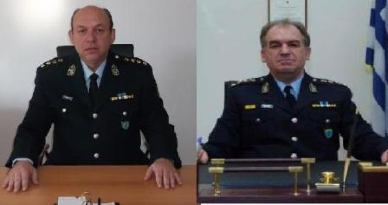 Αστυνομικός διευθυντής της Περιφέρειας Δ. Μακεδονίας ο Θ. Κεραμάς, ως βοηθός γενικού Αστυνομικού διευθυντή ΠΕ Θεσσαλονίκης ο Χαράλαμπος Θεοχάρης