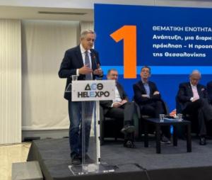 Π. Κουκουλόπουλος: «Η Αλλαγή φέρνει τη Βόρεια Ελλάδα σε ρόλο πρωταγωνιστή»