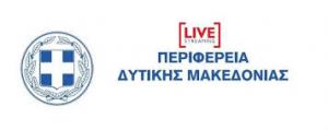 Έκκληση Τοπαλίδη στους πολίτες για συμμόρφωση στα έκτακτα περιοριστικά μέτρα της Πολιτικής Προστασίας
