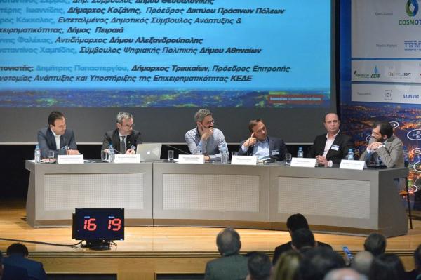 Στο πάνελ 5th Smart Cities Conference  στην Αθήνα συμμετείχε και ο δήμαρχος Κοζάνης Λευτέρης Ιωαννίδης ‘Στον δρόμο της Έξυπνης Αστικής Ανάπτυξης’