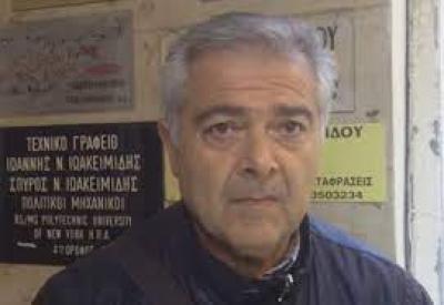 Ανακοίνωση υποψηφιότητας  του Σπύρου Ιωακειμίδη για Δήμαρχος του Δήμου Εορδαίας.