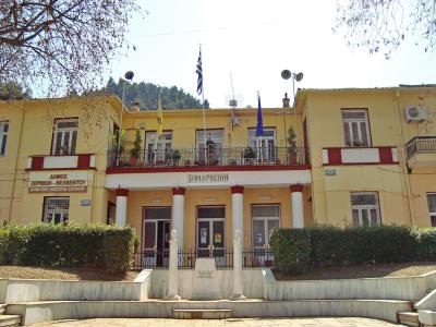 Συνεδρίαση Δημοτικού Συμβουλίου του δήμου Σερβίων - Βελβεντού