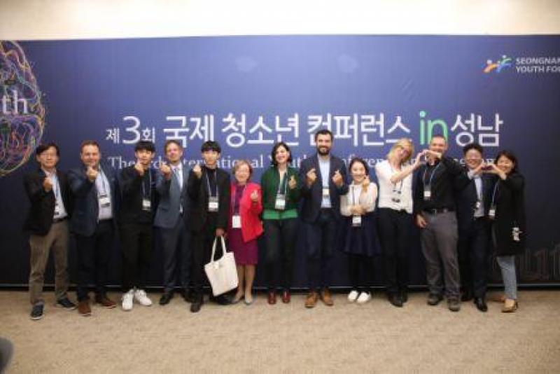 Σε διεθνές συνέδριο για την επιχειρηματικότητα και τη νεολαία στην Σεούλ  συμμετείχε ο Όμιλος Ενεργών Νέων Φλώρινας