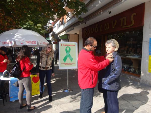 Ενημέρωση του Συλλόγου Εθελοντών Αιμοδοτών Κοζάνης στα πλαίσια της Πανελλήνιας Ημέρας Δωρεάς Ιστών&amp; Οργάνων Σώματος(φωτογραφίες)