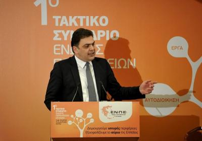 Ο Γ. Παπαϊορδανίδης ζητά δημοψήφισμα για την πώληση του ΑΔΜΗΕ